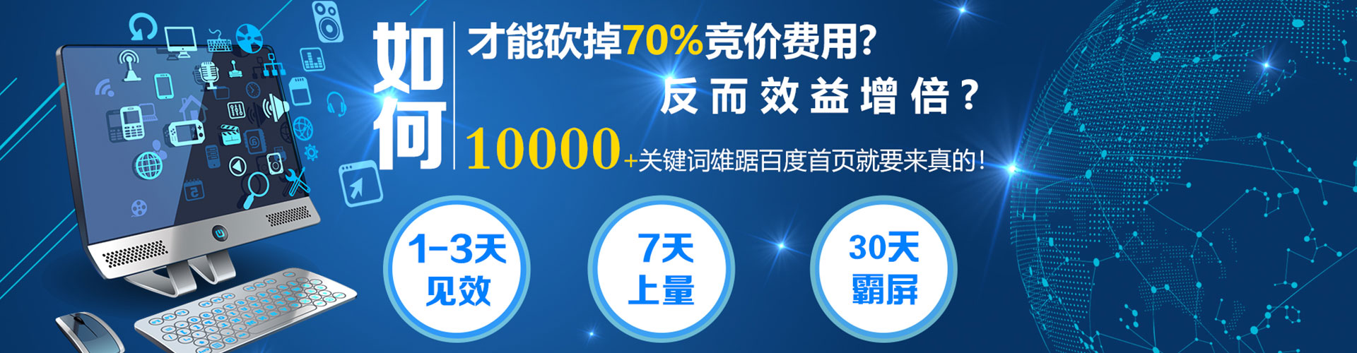 宜州信息流平台