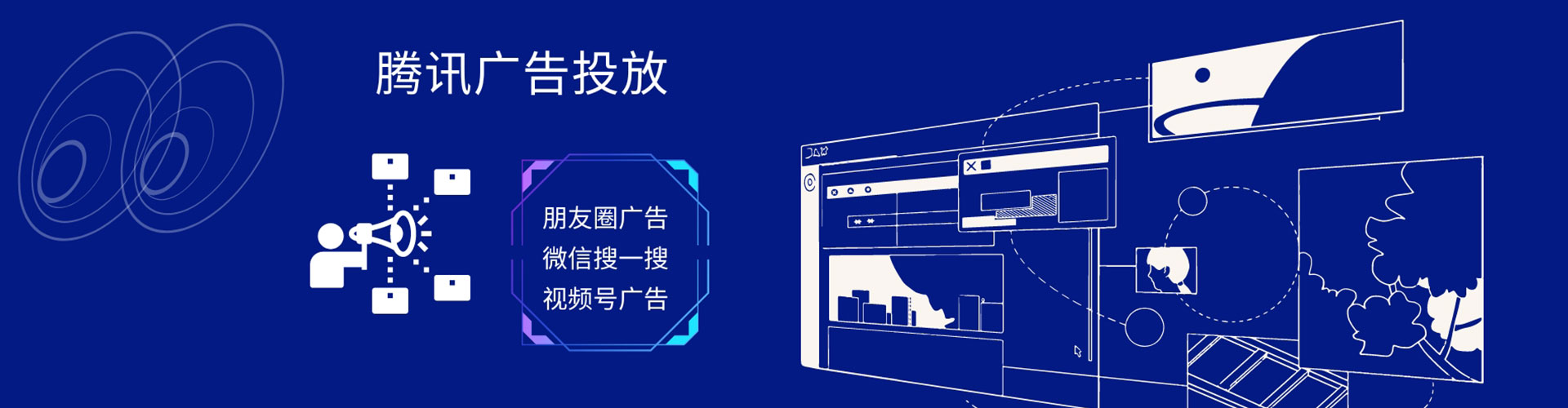 宜州百度竞价广告